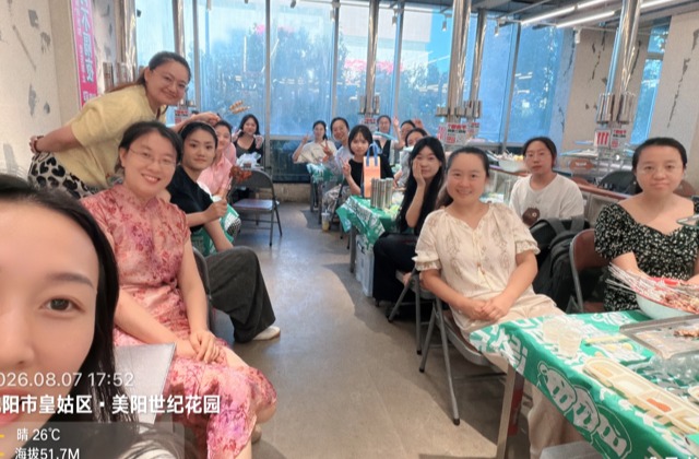 秋日凝心，并肩奋进